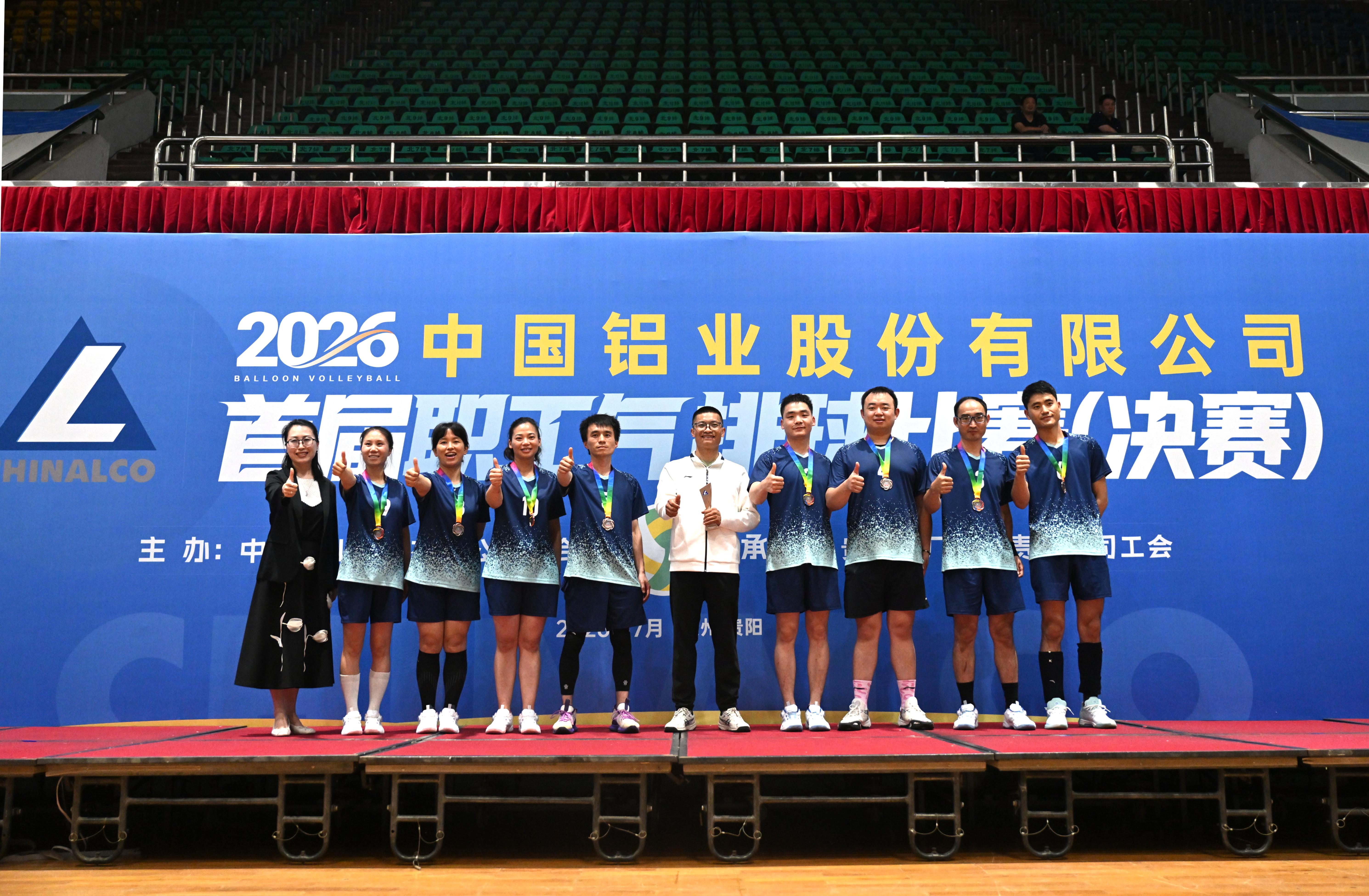 第三名颁奖(2).jpg